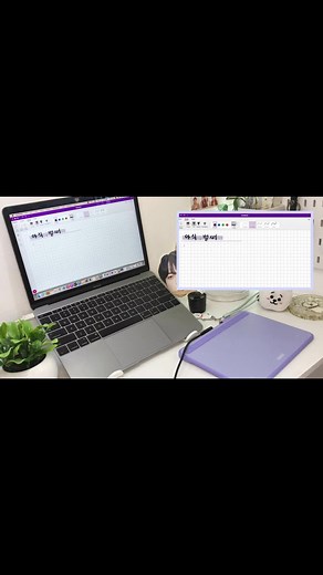 ugee Global on TikTok