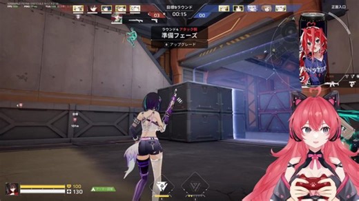 ストリノヴァランク戦！