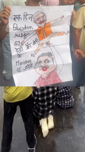 Gen Z Protest Has No Rules 😂 #funny #genz comedy #memes #seojunprajapati