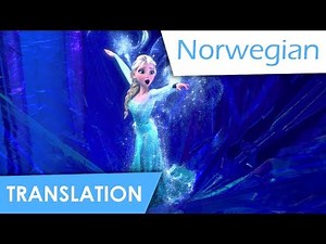 Let it Go (Norwegian) Lyrics & Translation