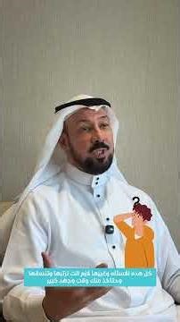 ودك تسافر وتنبسط.. من دون هم الحجوزات والترتيب؟ 🤯