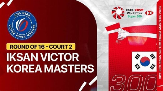 Jeong Na Eun/Lee Yeon Woo (KOR) vs Chong Jie Yu/Vanessa Ng (MAS) - Full Match | IKSAN VICTOR Korea Masters 2025