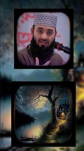 pratidiner Amol#subscribe #Islamic post reels