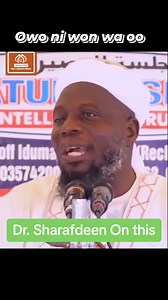 Owo blow #Yoruba #ilorin #drsharaf | Orilowo Nafiu Adeoye