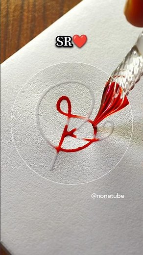 How to write the letter SR ❤️ ?