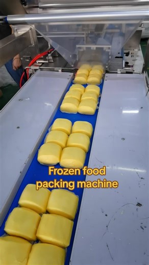 Frozen food packing machine #foryou #packingmachinemanufacturer #flowpackingmachine #foodpackingmachine #packagingmachine