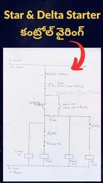Star Delta Starter Control Circuit | Star Delta Starter Single Line Diagram@Maheshelectricks