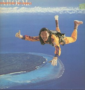 Masayoshi Takanaka - All Of Me