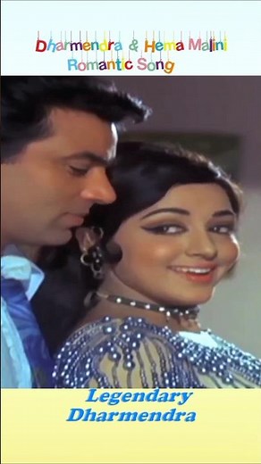 Dharmendra Hema Malini Romantic Song | Dharmendra Timeless Evergreen Hits Songs #dharmendra