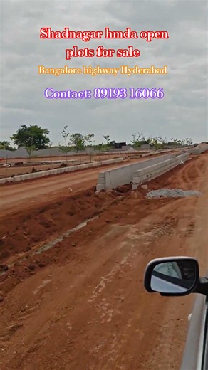#Shadnagar hmda open plots for sale #Future Growth Corridor Open Plots Near Hyderabad shadnagar