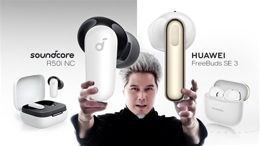Soundcore R50i Vs Huawei FreeBuds SE3 ใครสนใจกดลิ้งก์นี้ได้เลยครับ Shopee : https://bit.ly/42ysabW Lazada : https://s.lazada.co.th/a.08l9 Huawei FreeBuds SE3 Shopee : https://s.shopee.co.th/7zzh9J2zzD Lazada : https://s.lazada.co.th/s.Evbhm?cc #soundcore #r50inc #Huawei #HuaweiFreeBudsSE3 #domunk #munkTV | Do Munk