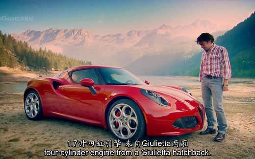 Top Gear - Alfa Romeo 4C（阿尔法罗密欧4C）