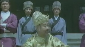 Sung Dynasty Warriors (1984)