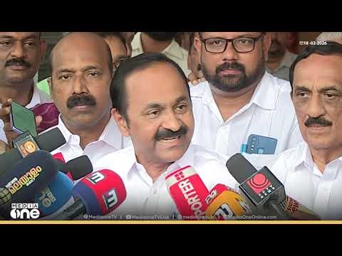 'ബാർ വിഷയം പ്രതിപക്ഷത്തിനറിയാമെന്ന് എം ബി രാജേഷ് പറഞ്ഞു... സത്യമാണോ?' പ്രതിപക്ഷ നേതാവിന്റെ മറുപടി