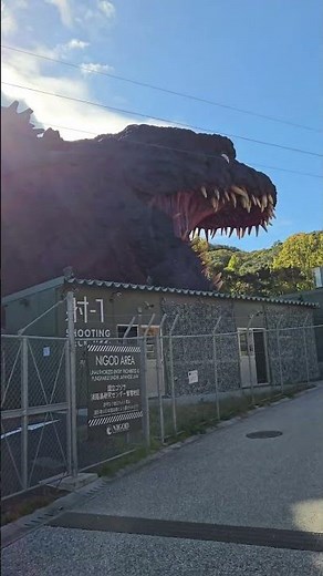 Godzilla Museum Awaji-Island and Zipline! #godzilla #awajiisland #nijigennomori #japan