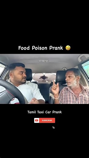 Food poison prank 😂👀🍛#prank #flypシ #prank