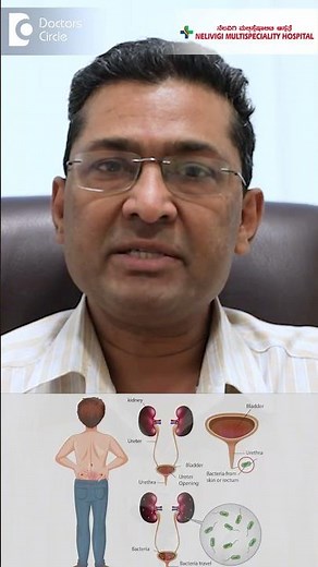 STDs vs UTIs - Know the Difference | Sexual Infections -Dr.Girish Nelivigi | Doctors' Circle #shorts