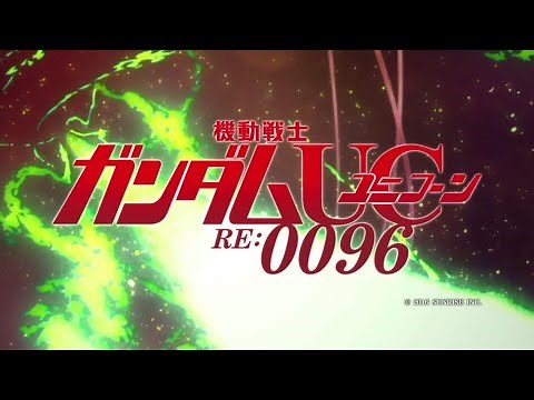 【ガンダムUC】Into the Sky