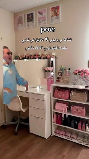 #Meme #MemeCut #CapCut #شعب_الصيني_ماله_حل😂😂 #foryou