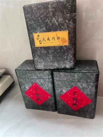 Still struggling with how to give away tea? Available in exquisite gift boxes, with each box containing 250g of tea. A variety of tea varieties to choose from.#teafarmergirl #Tea #Gift Set# Oolong Tea