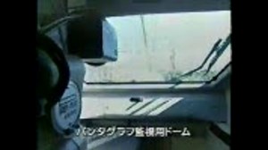 新幹線100のヒミツ-東海道・山陽新幹線編-(3/5)