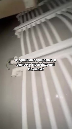 Відео користувача Сантехніка та опалення Україна (@vulkan_ukraine) з композицією «original sound - First Motors»