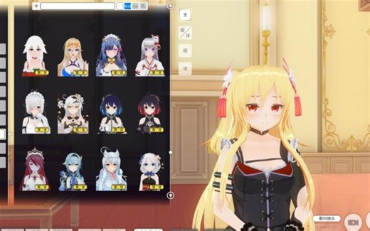 600G全汉化COM32D2&3D定制女仆2人物卡+VR+DLC分享哒QWQ