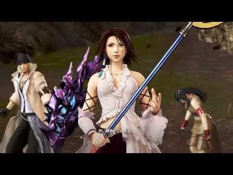 広いステージはシューターの固めが大事(^-^)DISSIDIA FINAL FANTASY NT