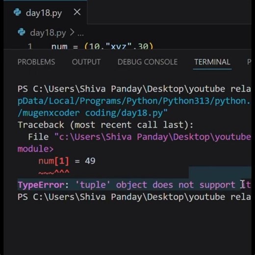 List vs Tuple ⚡ | Mutable vs Immutable samjho 30 sec me!