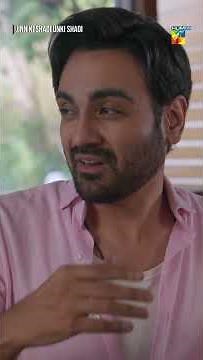 Bed Se Zayda Aachi Neend Drakth Per Aati Hai... #jinnkishadiunkishadi #humtv #pakistanidrama