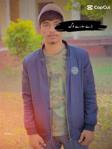 Mr_KZN (@hazeen__05)’s videos with original sound - Usman Ali