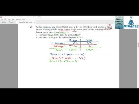 Primary 5 Maths | No Identical Variable Bubble Gum Ratio Problem