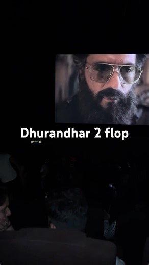 DHURANDHAR 2 SCAM? 😱 Movie STOPPED at Interval! #cinepolis #Esplande mall #dhurandhar2 #gurgaon