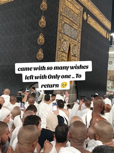came with so many wishes left with Only one .. To return 🥺#jaddah #madinahalmunawaroh #foryoupage❤️❤️ #madina #makkah