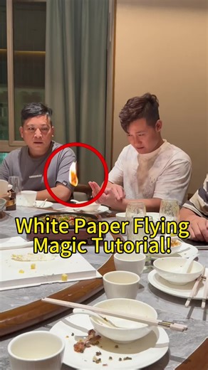 #魔术教学 #magicteaching #magic | magic