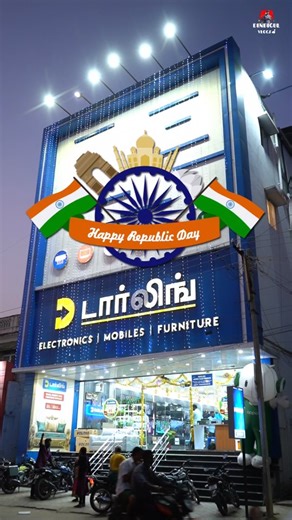 𝐃𝐢𝐧𝐝𝐢𝐠𝐮𝐥 𝐕𝐥𝐨𝐠𝐬 on Instagram: "​🎊 Republic Day Mega Offers 🎊 ​₹77 Deal: Purchase your favorite products by paying just ₹77 upfront! ​Easy Finance: Enjoy 0% Down Payment, 0% Interest, and 0% Processing Fees. ​Smartphone Bonanza: * Buy a smartphone above ₹28,000 and get a gift hamper (Power Bank, Earbuds, Smartwatch) worth ₹16,500 FREE! ​Buy a smartphone above ₹38,000 and get a mega gift hamper (Power Bank, Earbuds, Smartwatch, Soundbar) worth ₹20,000 FREE! ​TV Deals: 43-inch Smart L