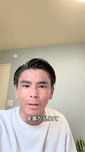 動けない自分を責めている人へ。