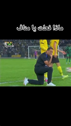 Mohammed Salim on Reels