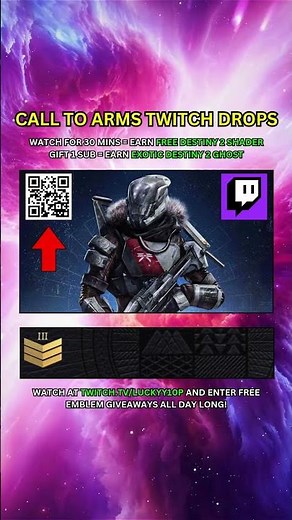 HOW TO GET FREE DESTINY 2 SHADER TODAY!