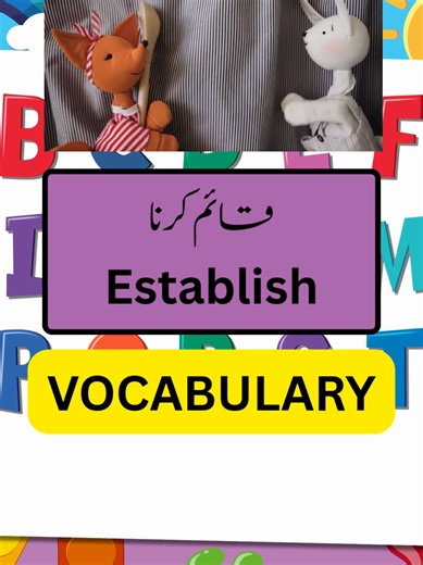 British English Vocabulary Test for Learners