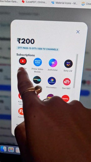 Jio New Plan: ₹200 Unlimited 5G & 28Days Validity | Prime Video & YouTube Premium free #jio