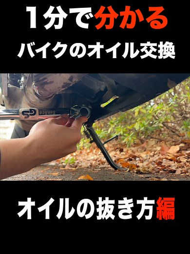 TikTokでめにほび【多趣味なニート】さんをチェック！