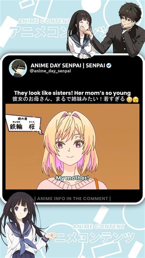 They look like sisters! Her mom’s so young 😳🫣 | Awkward Senpai