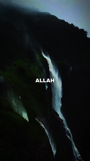 Islamic Teachings on Wealth and Divine Support