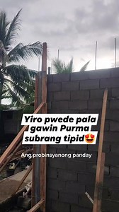 Yiro ginawang Purma NG culomn #construction #carpenter | Ang probinsyanong panday