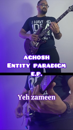 Aghosh - Entity Paradigm Fawad Afzal Khan @fawadkhan1981 Zulfiqar Jabbar Khan - Xulfi @zulfiqarjkhan Entity Paradigm (E.P.) EP @entityparadigmofficial #AGHOSH #irtiqa | Dr. Bilal S