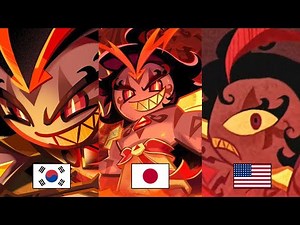 [Cookie Run Kingdoom] Burning Spice Cookie Voice Comparsion