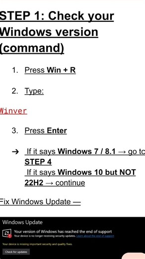 Note –Windows 10 Update Fix – 100% Working, No Data LossFixed #WindowsFix#WindowsError#ITSupport