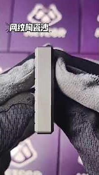 METEOR Studio New Arrival----“Armor of Fire” Titanium Armor Kerosene Lighter