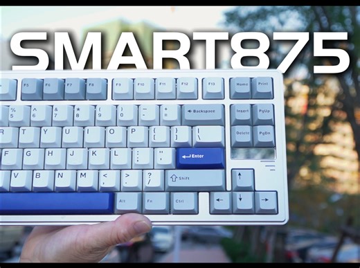 SMART875—性价比铝坨坨又一把，只要可更换就叫模块化！